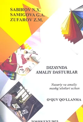 DIZAYNDA AMALIY DASTURLAR