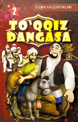 TOʻQQIZ DANGASA