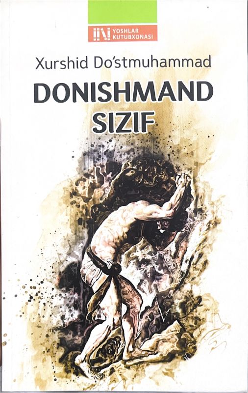 DONISHMAND SIZIF