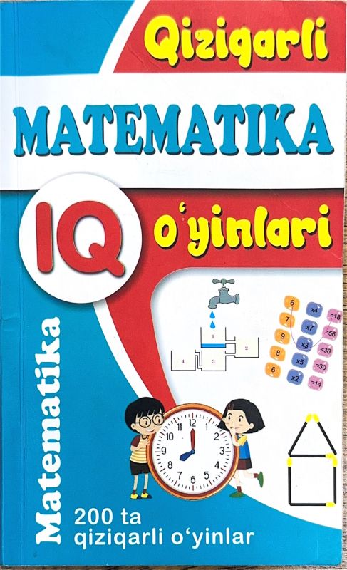 Qizigʻarli matematik oʻyinlar