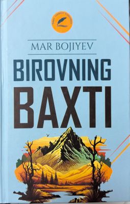 BIROVNING BAXTI
