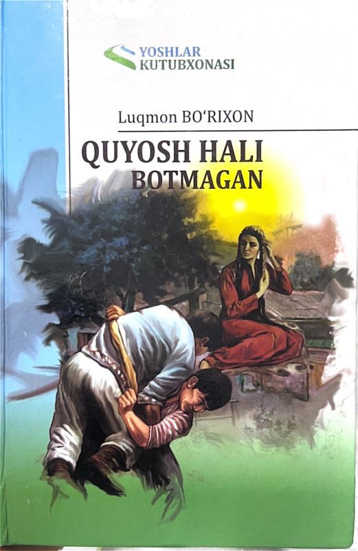 QUYOSH HALI BOTMAGAN