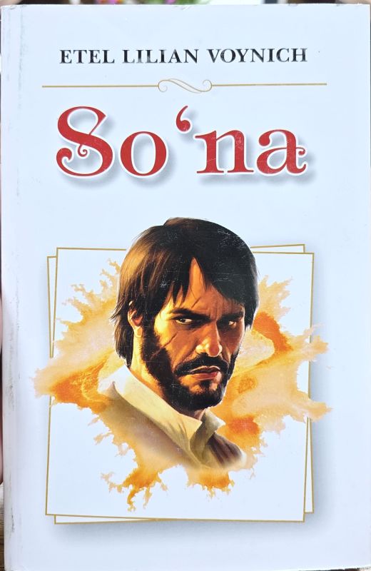 SOʻNA