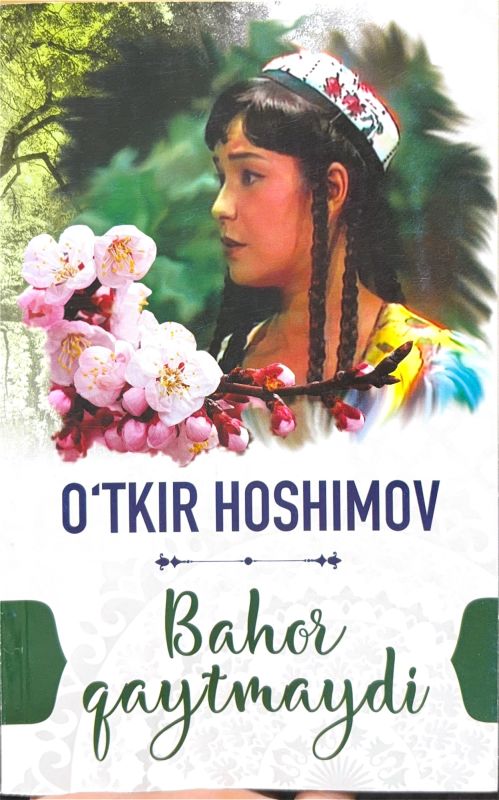 BAHOR QAYTMAYDI