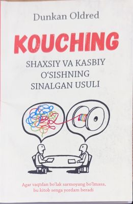 KOUCHING