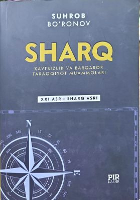SHARQ
