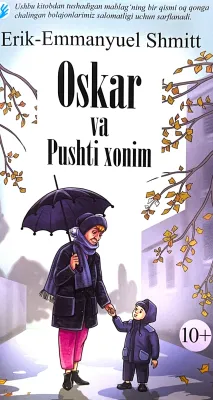 Oskar va Pushti xonim