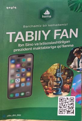 TABIIY FAN