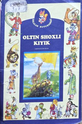 OLTIN SHOXLI KIYIK