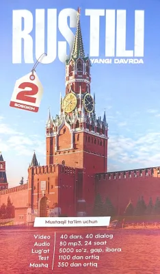 RUS TILI YANGI DAVRDA