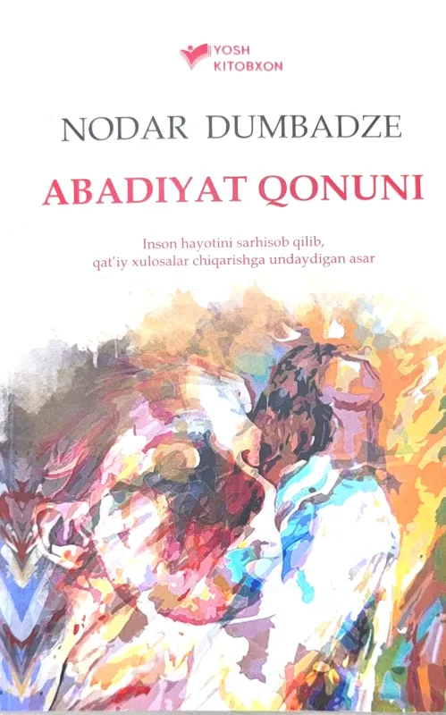 ABADİYAT QONUNI