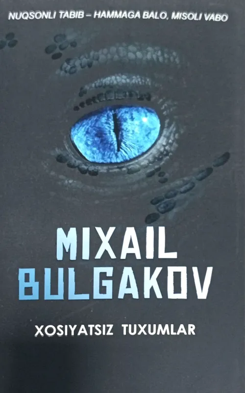 XOSIYATSIZ TUXUMLAR