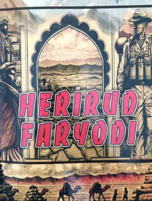 HERIRUD FARYODI