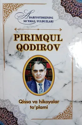 Qissa va hikoyalar to'plami