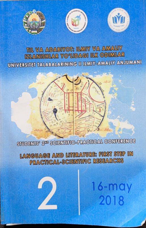 TIL VA ADABIYOT: ILMIY VA AMALIY IZLANISHLAR YO'LIDAGI ILK QADIMLAR
