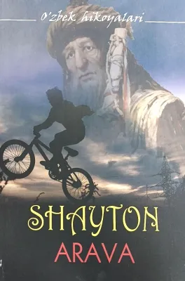 SHAYTON ARAVA