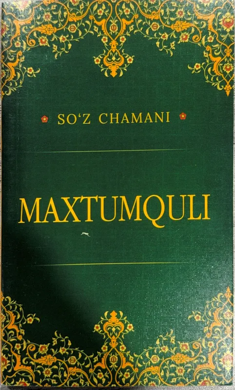 MAXTUMQULI