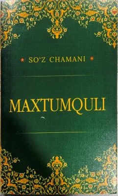 MAXTUMQULI