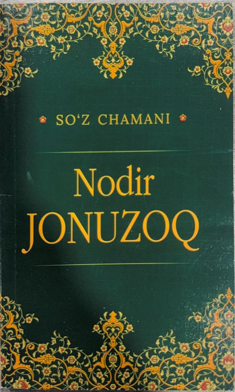 Nodir Jonuzoq