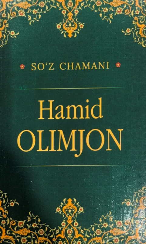 Hamid OLIMJON