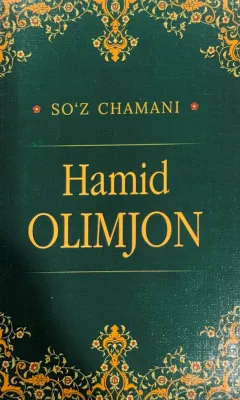 Hamid OLIMJON