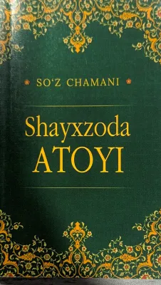 G'azallar