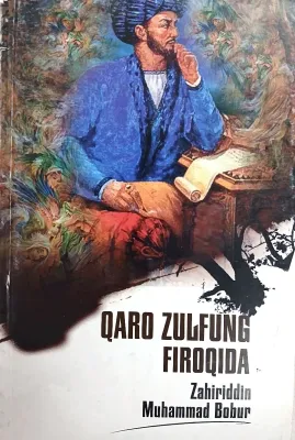 QARO ZULFUNG FIROQIDA