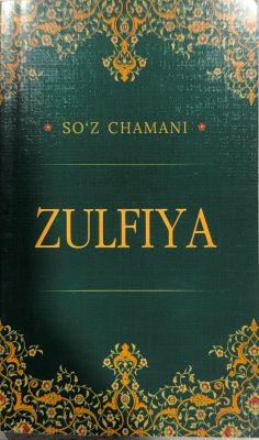 ZULFIYA