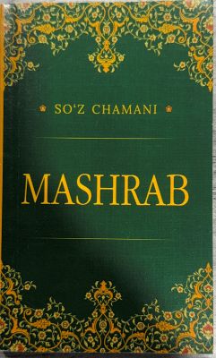 MASHRAB