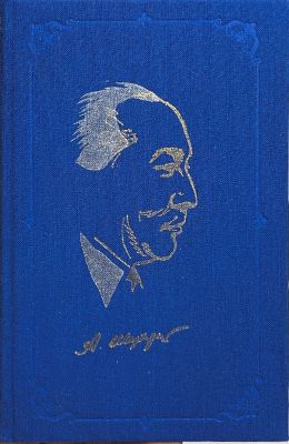 Ming yillar qatida oʻchmas izlarim