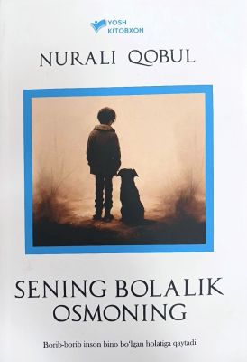 SENING BOLALIK OSMONING