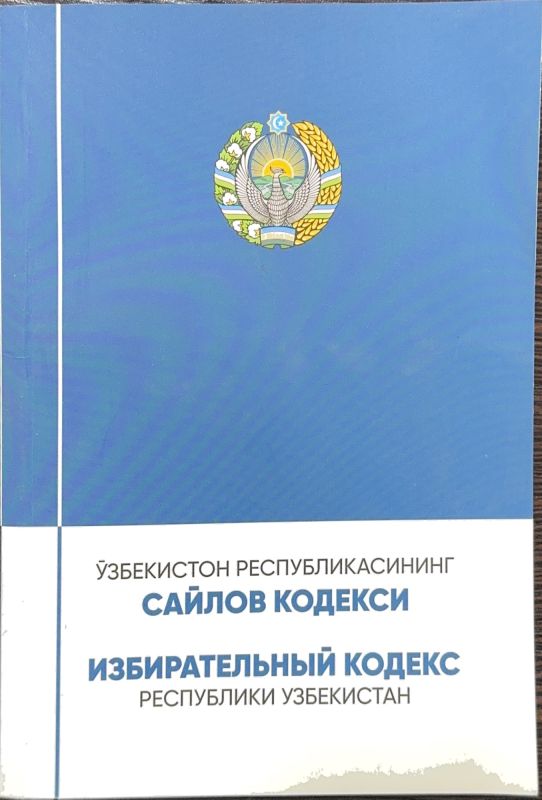 OʻZBEKISTON RESPUBLIKASINING SAYLOV KODEKSI