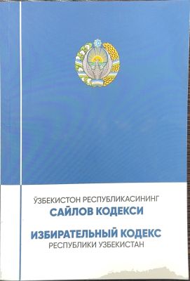 OʻZBEKISTON RESPUBLIKASINING SAYLOV KODEKSI