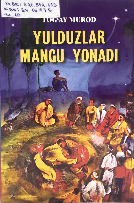 YULDUZLAR MANGU YONADI