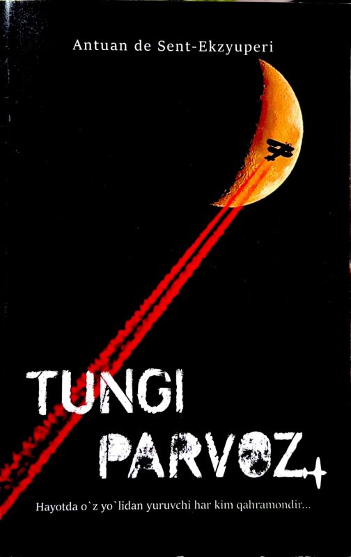 TUNGI PARVOZ