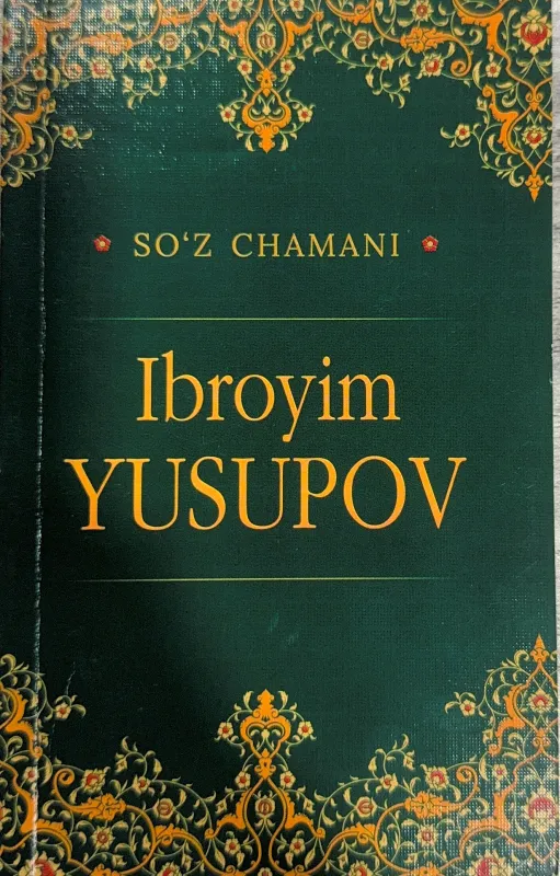 SO'Z CHAMANI