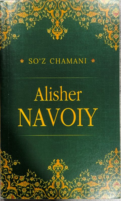 Alisher NAVOIY