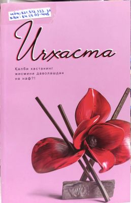 Ichxasta