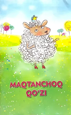 Maqtanchoq qo'zi