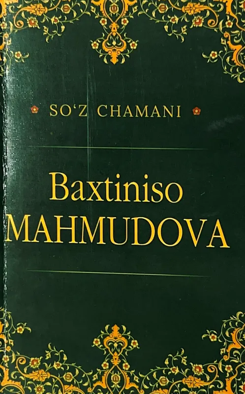 Baxtiniso MAHMUDOVA