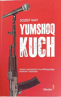 YUMSHOO KUCH