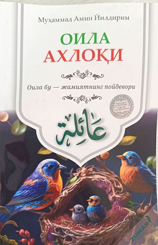OILA AXLOQI