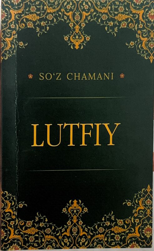 LUTFİY
