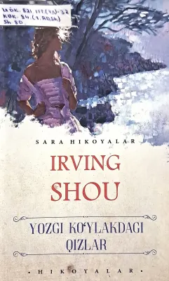 YOZGI KOʻYLAKDAGI QIZLAR