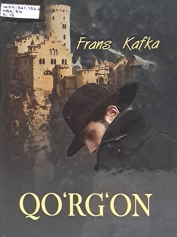 QOʻRGʻON