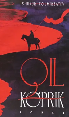 QILKOʻPRIK
