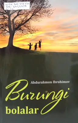 Burungi bolalar