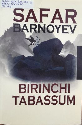BIRINCHI TABASSUM