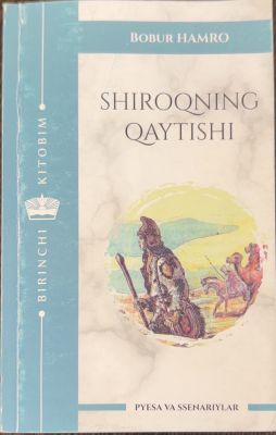 SHIROQNING QAYTISHI