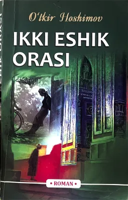 IKKI ESHIK ORASI
